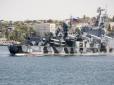Велика Британія першою закрила порти для російських суден