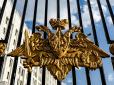 Х**ло уже не приховує намірів:  Міноборони РФ погрожує завдати ударів по об'єктах у Києві