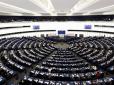 Європарламент  637 голосами 