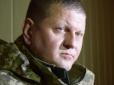 У ворога серйозні втрати, навіть серед вищого офіцерського складу: Українці дали таку відсіч, що для продовження наступу агресор змушений проводити мобілізацію, - Головнокомандувач ЗСУ