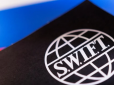 Євросоюз відключає від SWIFT сім російських банків - офіційне повідомлення