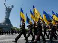 Українці вірять в перемогу України, - Gradus Research