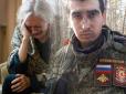 Російські мамки, забирайте синів: Геращенко опублікував списки полонених українською армією окупантів