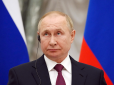 В оточенні Путіна розкол: Все більше російських олігархів виступає проти війни