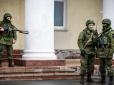 Усі люди були беззбройні: Російські війська розстріляли мітинг проти окупації на Луганщині, є поранені