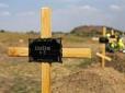 Як собак: Росія наказала ховати своїх військових у братських могилах, щоб приховати втрати в Україні