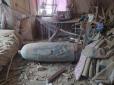 Кривавий злочин Х**ла: Росія скидає на будинки в Чернігові бомби, призначені для фортифікаційних споруд