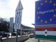 Прикордонники не дали: Українка намагалася провезти чоловіка у багажнику через кордон в Угорщину (відео)