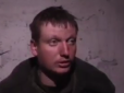 Під Маріуполем взяли у полон командира танкового взводу РФ - той спробував виправдатися, що проти Путіна (відео)