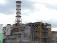 МАГАТЕ запропонувало Росії та Україні зустрітися в Чорнобилі: У Путіна відреагували