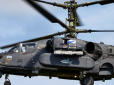 Біля Чугуєва українські захисники знищили ворожий гелікоптер (відео)