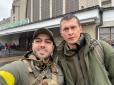 Депутат Сейму Латвії прибув у Київ, щоб захищати Україну від російських окупантів (фото)