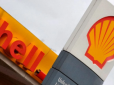 Ще один удар по РФ!  Корпорація Shell повністю йде з Росії - відмовилися від закупівлі російських нафти і газу