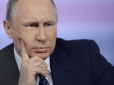 Путін розлютився, дізнавшись, що Вінницю обстріляли найціннішими в РФ ракетами, - Bellingcat
