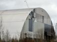 Ремонтні роботи неможливі через бої: Чорнобильська АЕС повністю знеструмлена, - Укренерго