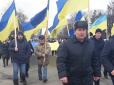 Україна переможе! У зайнятій російськими окупантами Городні провели мітинг до дня народження Шевченка
