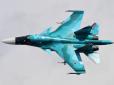 Вже не завдасть шкоди мирним людям: На Чернігівщині збили російський Су-34