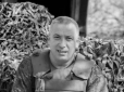 У бою з російськими окупантами на Луганщині загинув Народний Герой України, полковник Валерій Гудзь  (фото)