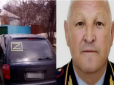У окупованому Криму місцевий мешканець побив ветерана ФСБ за літеру Z на авто (фото)