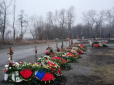 Цвинтар у Владикавказі розростається щодня: Військовий аналітик поділився доказами втрат армії РФ (фото)