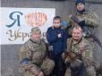 Хоче захищати Україну: У Борисполі п'ятикласник прийшов уночі записатися в тероборону (фото)