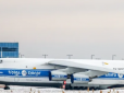 Передадуть для потреб ЗСУ: У  Канаді заарештували вантажний літак російської авіакомпанії