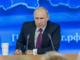 Коли в Україні закінчиться війна і помре Путін: Асттролог назвала дати і дала прогноз, що буде з Кримом