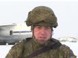 ЗСУ ліквідували командира полку повітряно-десантних військ РФ (фото)