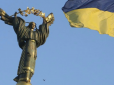 Допомагає весь світ: Україна отримає від Нової Зеландії мільйони доларів на зброю