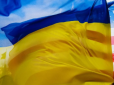 Комплекси ППО і дрони-камікадзе: США відправили в Україну нову партію зброї - ворог відчує усе на собі