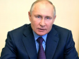 Путін здатний застосувати ядерну зброю проти країни Альянсу: Екскомандувач НАТО в Європі назвав можливу ціль