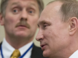 У Путіна, крім Пєскова, нікого не залишилось: Військовий експерт розповів про тотальну ізоляцію президента РФ
