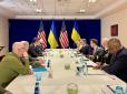 Байден теж приєднався: Україна та США вперше провели переговори у форматі 2+2 (фото)