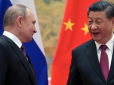 КНР грає на боці переможців: Експерт оцінив шанси Путіна отримати підтримку у війні в Україні