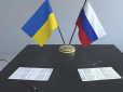 Росія передавала Україні договір про капітуляцію: Арахамія каже, що зберіг для музею