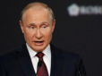 Скрепам дали по пиці: Путін зібрався торгувати газом у рублях, але Європа рішуче відкинула ультиматум Кремля