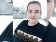 Повідомляла ЗСУ про пересування військ ворога: На Чернігівщині окупанти взяли в полон молоду вчительку