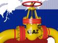 Гроші на крові українців: Продаж нафти й газу може принести Росії $321 мільярд прибутку, якщо не ввести ембарго, - Bloomberg