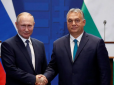 Плата за газ у рублях - порушення санкцій проти РФ: В ЄС поставили Угорщину на місце через поступки Путіну