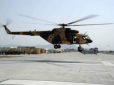 США передадуть Україні 11 вертольотів Мі-17, які збиралися відправити в Афганістан