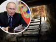 Грозєв розповів, чому Путін сидить у бункері та який злий жарт з ним зіграють чутки про його хворобу