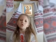 Дівчинка, чий тато віддав своє життя за Україну, розповіла вірш про наших захисників (відео)