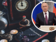 Кінець Росії і смерть Путіна: Мольфар передбачив, коли закінчиться війна в Україні