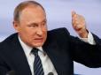 Путін готовий на все: У Кремлі обговорюють застосування тактичної ядерної зброї проти України, - російські інсайдери