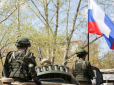 ЗСУ відбили численні спроби наступу РФ на Донбасі: Військова розвідка Британії розповіла про ситуацію в гарячих точках