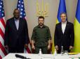 Керівництво США таємно побувало в Києві: Блінкен і Остін оголосили про виділення $713 млн та анонсували повернення дипломатів в Україну