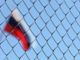 Обкласти податками та запровадити квоти: Польща запропонувала вдарити по нафті та газу РФ