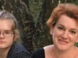 Їх розстріляно росіянами місяць тому: У Бучі під Києвом днями виявили загиблими 14-річну Аню Міщенко та її маму Тамілу (фото)