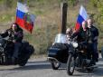 Карма: Через санкції в Росії перестали випускати мотоцикли, на яких катався Путін