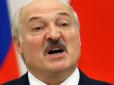 Лукашенко хоче 